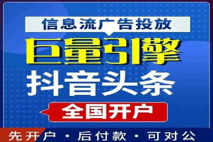 SEM代理案例：优化策略助力企业增长