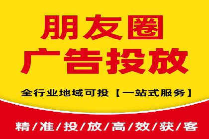 百度SEO推广策略解析：某知名企业的成功经验